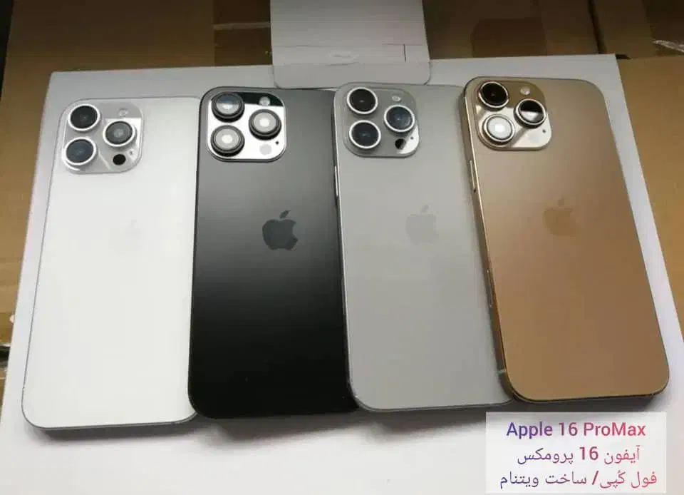 اپل iPhone 16 Pro Max با حافظهٔ ۱ ترابایت|موبایل|شیراز, حومه شیراز|دیوار