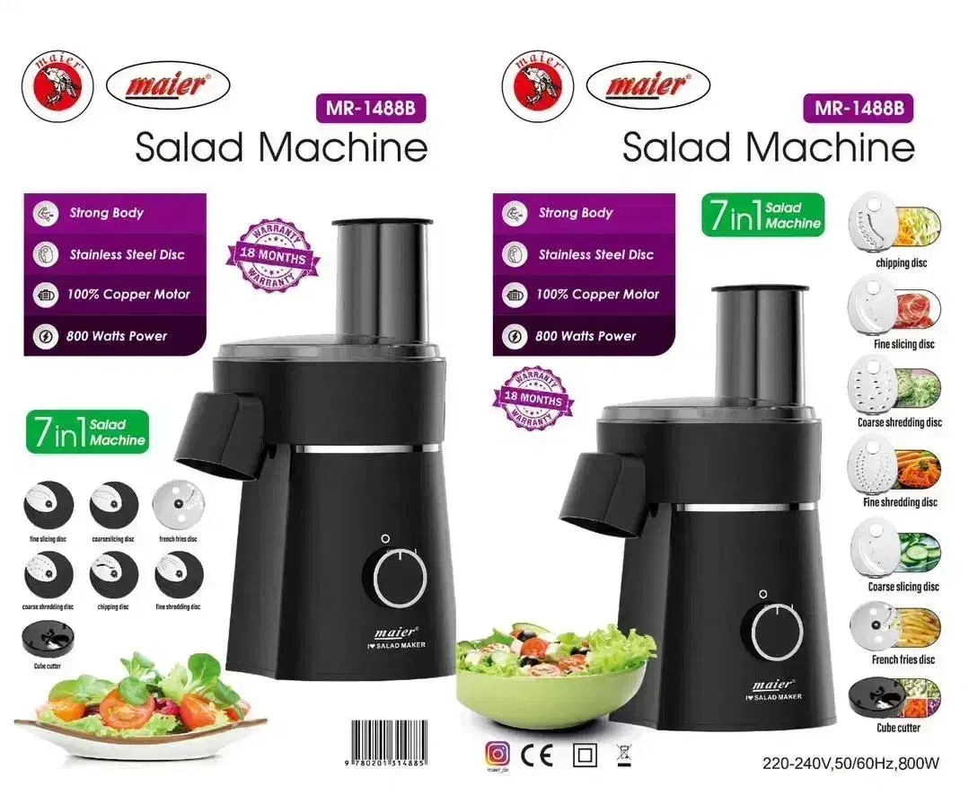 سالاد ساز مایر|سایر لوازم برقی|قم, بکایی|دیوار