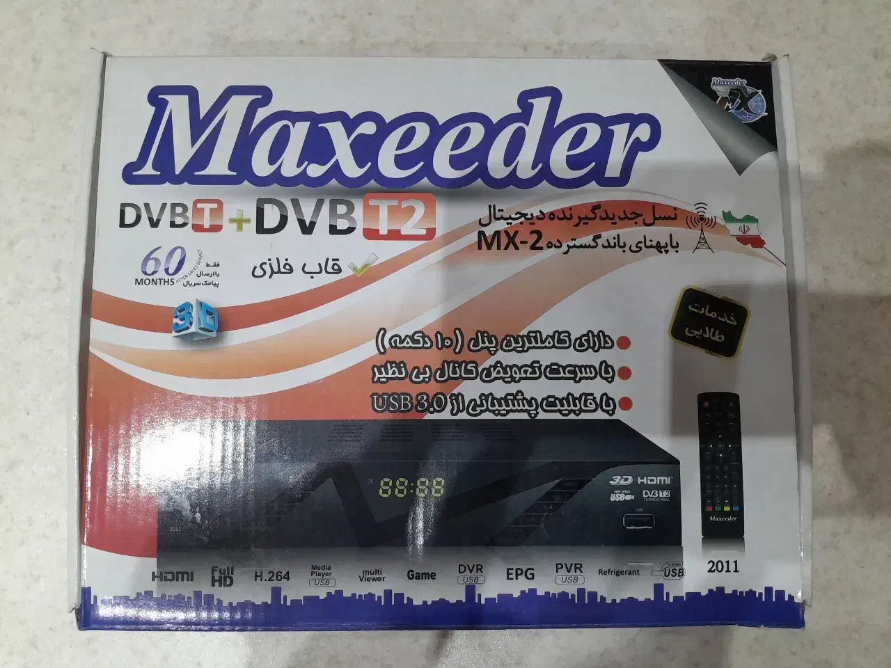 نسل جدید گیرنده دیجیتال|صوتی و تصویری|تهران, افسریه شمالی|دیوار