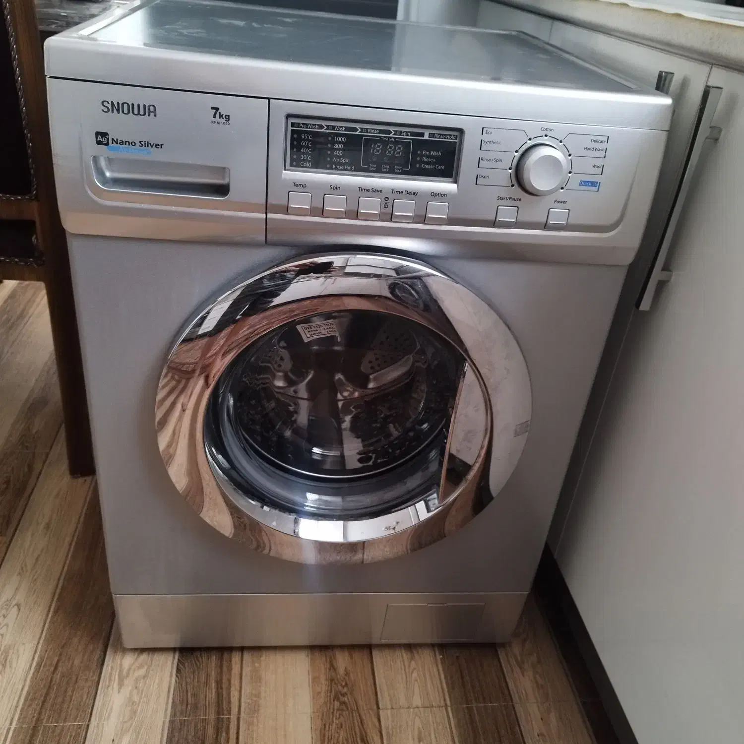 ماشین لباسشویی اسنوا - Snowa|ماشین لباسشویی و خشککن لباس|فلاورجان, |دیوار