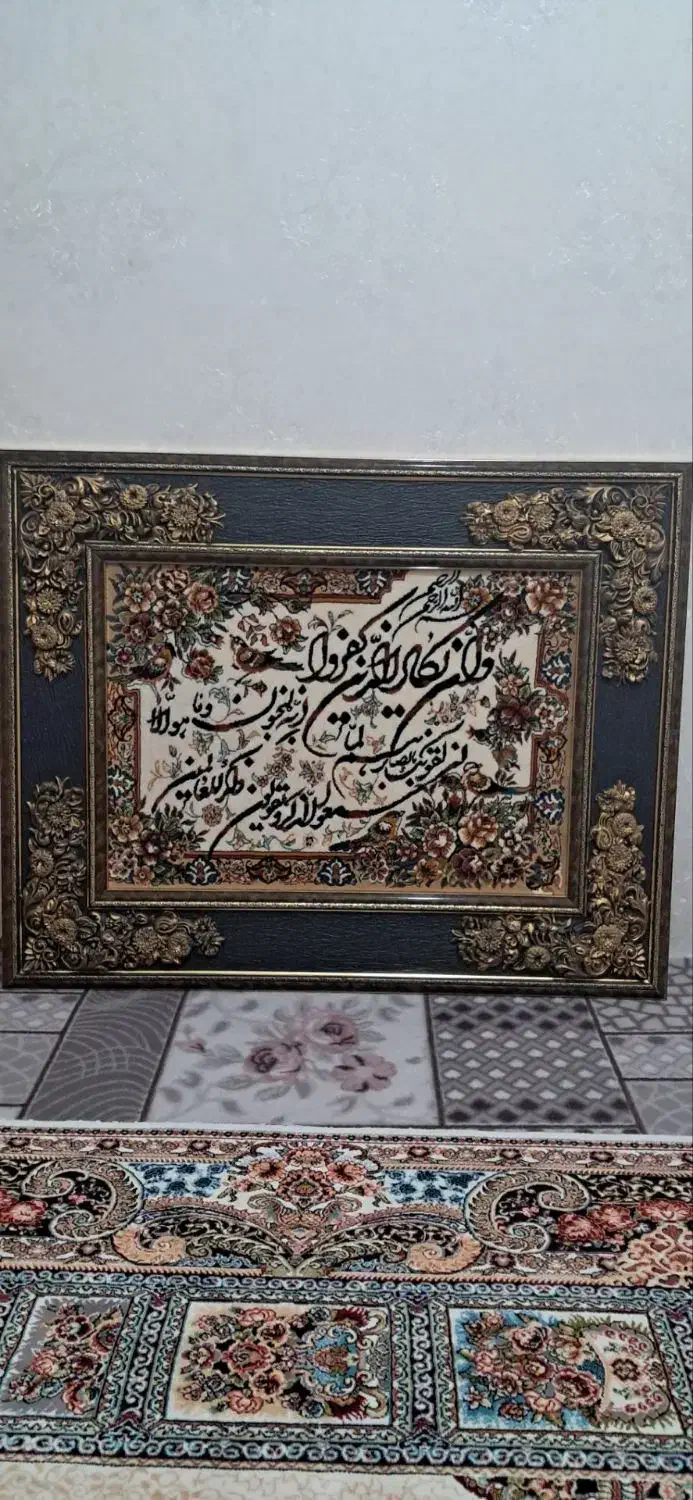 تابلو|تابلو، نقاشی، عکس|نسیم‌شهر, |دیوار