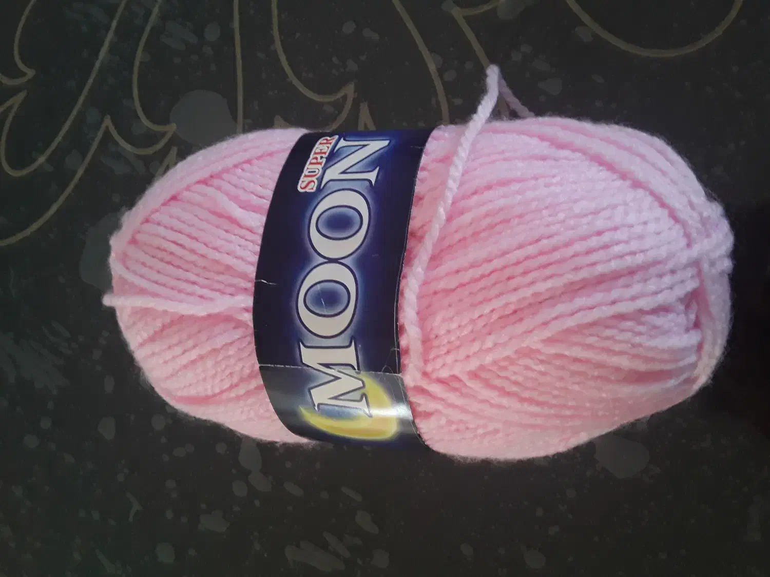 کاموا مون رنگ صورتی|لوازم خیاطی و بافتنی|قوچان, |دیوار