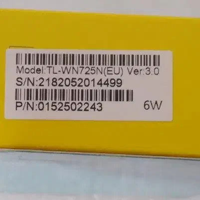 دانگل شبکه wifi بیسیم TP-link n725 150Mbps|مودم و تجهیزات شبکه|قم, باسکول|دیوار