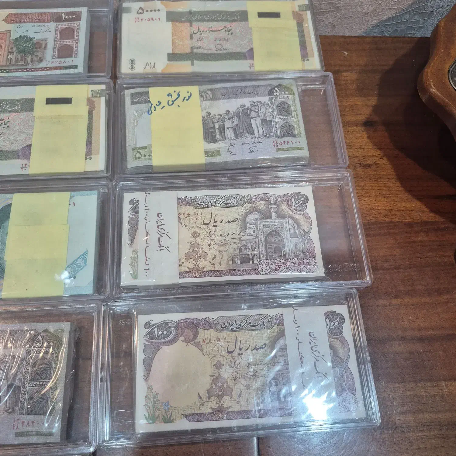 بسته اسکناس های خاص|کلکسیون سکه، تمبر، اسکناس|تهران, بروجردی|دیوار