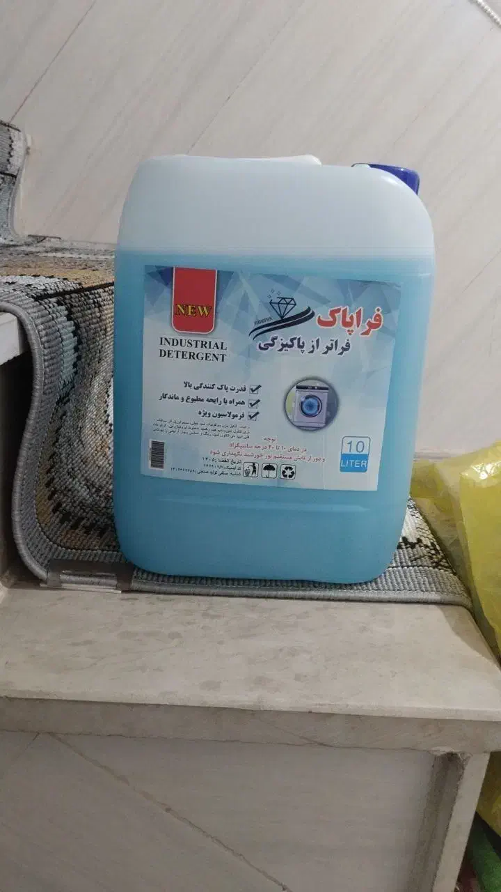 مایع های به صرفه و با کیفیت|مواد شوینده و دستمال کاغذی|اشتهارد, |دیوار