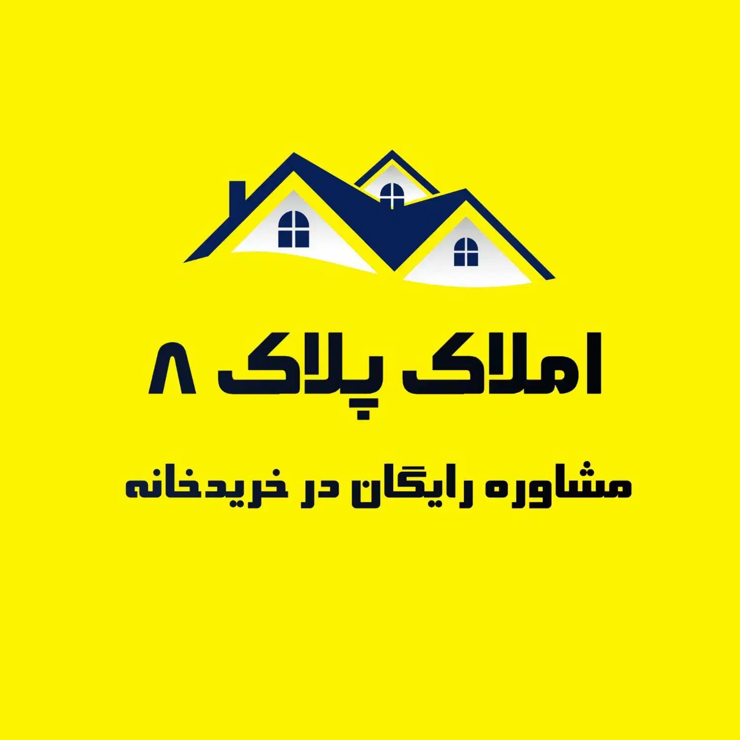 اجاره مغازه خیابان امام|اجارهٔ مغازه و غرفه|سیرجان, |دیوار