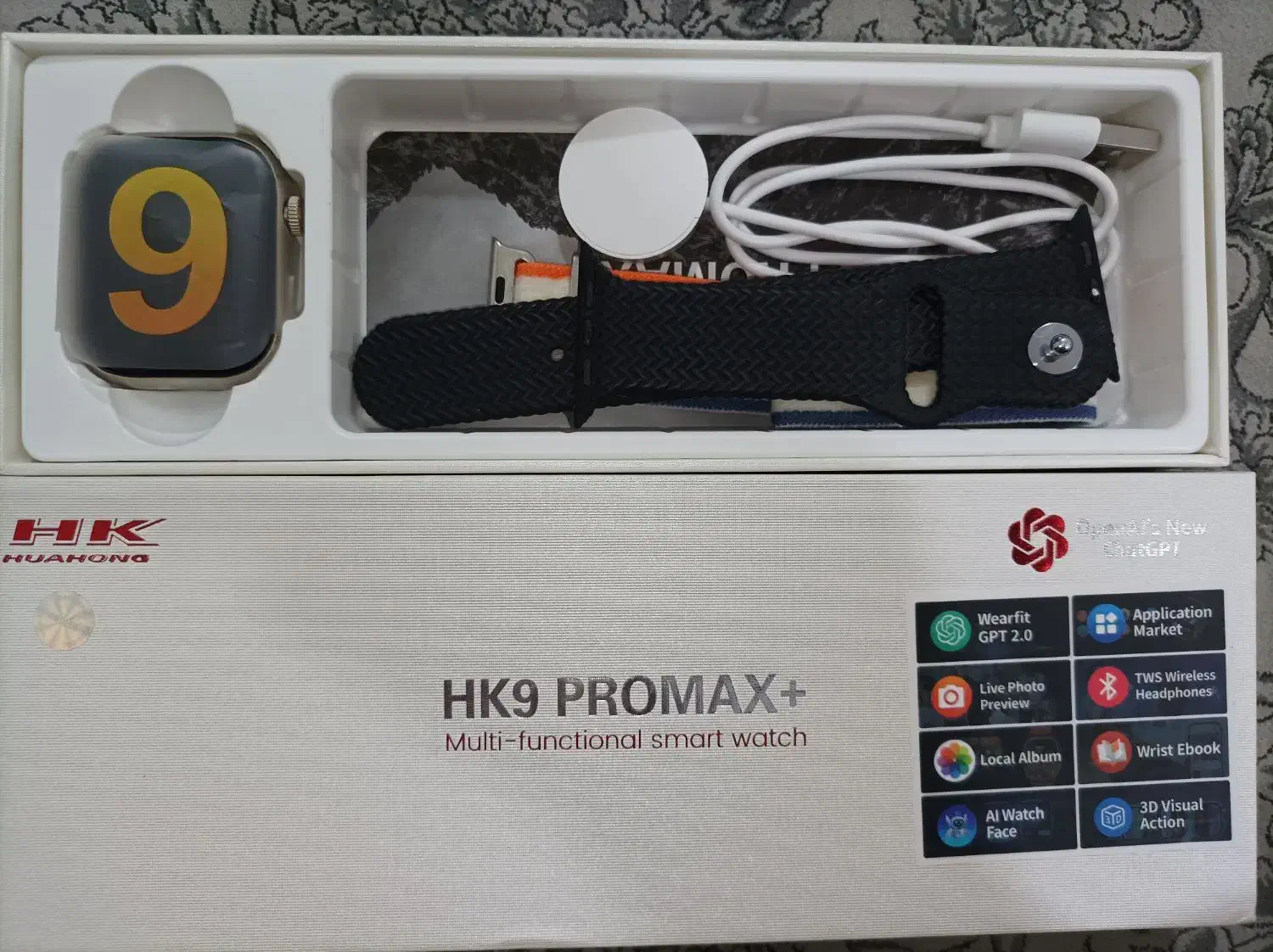 ساعت هوشمند Hk9 pro max plus|ساعت|پاکدشت, پاکدشت (مامازند)|دیوار