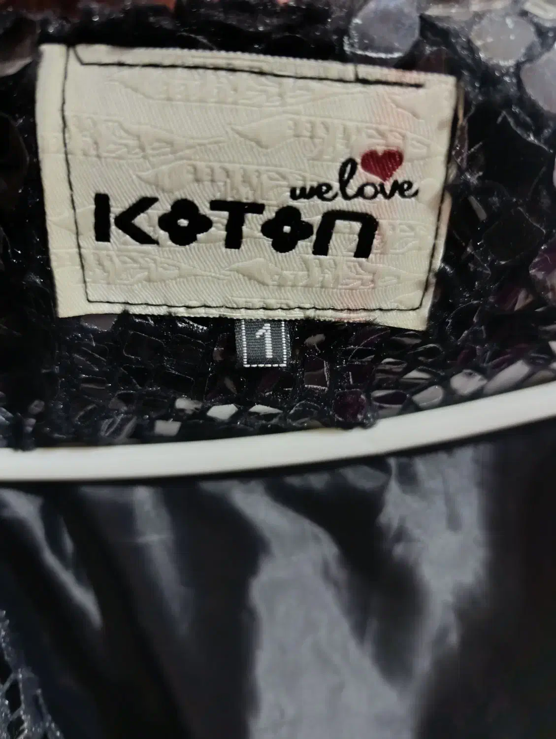 پالتو|لباس|مشهد, شهرک مهر آباد|دیوار