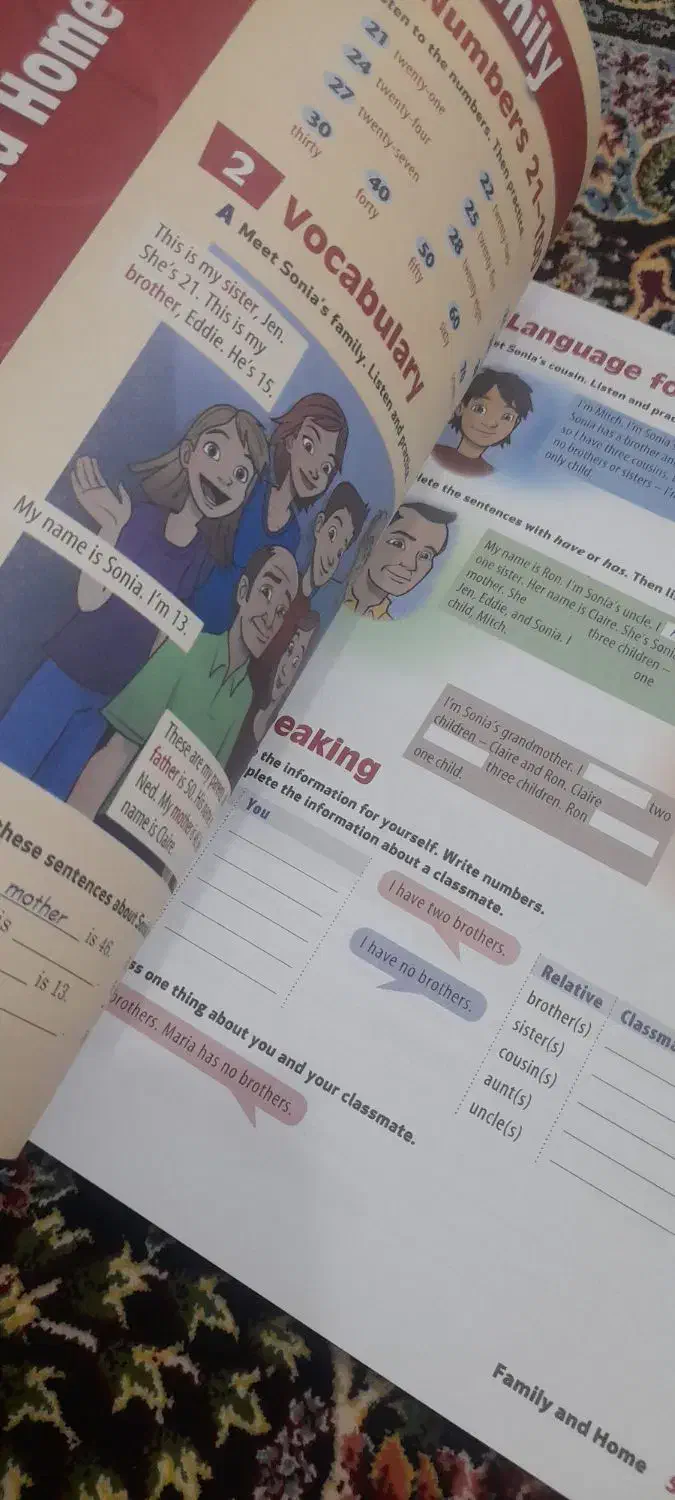 کتاب  connect1|کتاب و مجله آموزشی|قم, بنیاد|دیوار