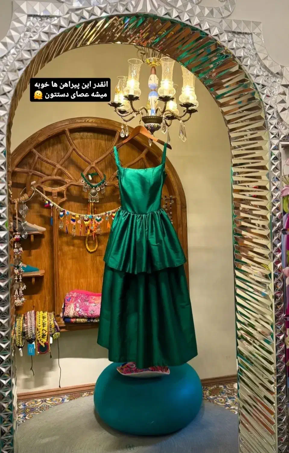 شخصی دوزی لباس مجلسی و مهمونی تولد و عقد و عروس|لباس|ری, جوانمرد قصاب|دیوار