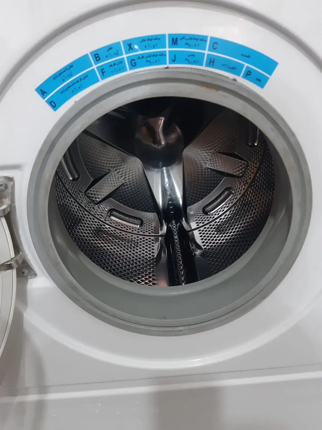 لباسشویی پارس|ماشین لباسشویی و خشک‌کن لباس|نیشابور, مدرس|دیوار