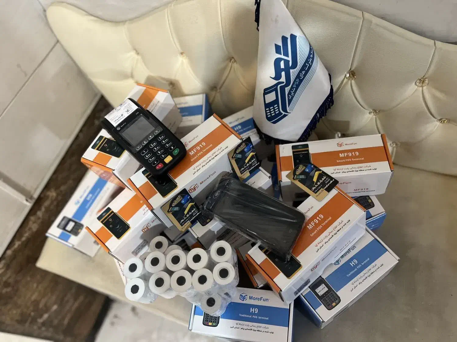 سوپر افر یلدایی کارتخوان|حراج|همدان, |دیوار