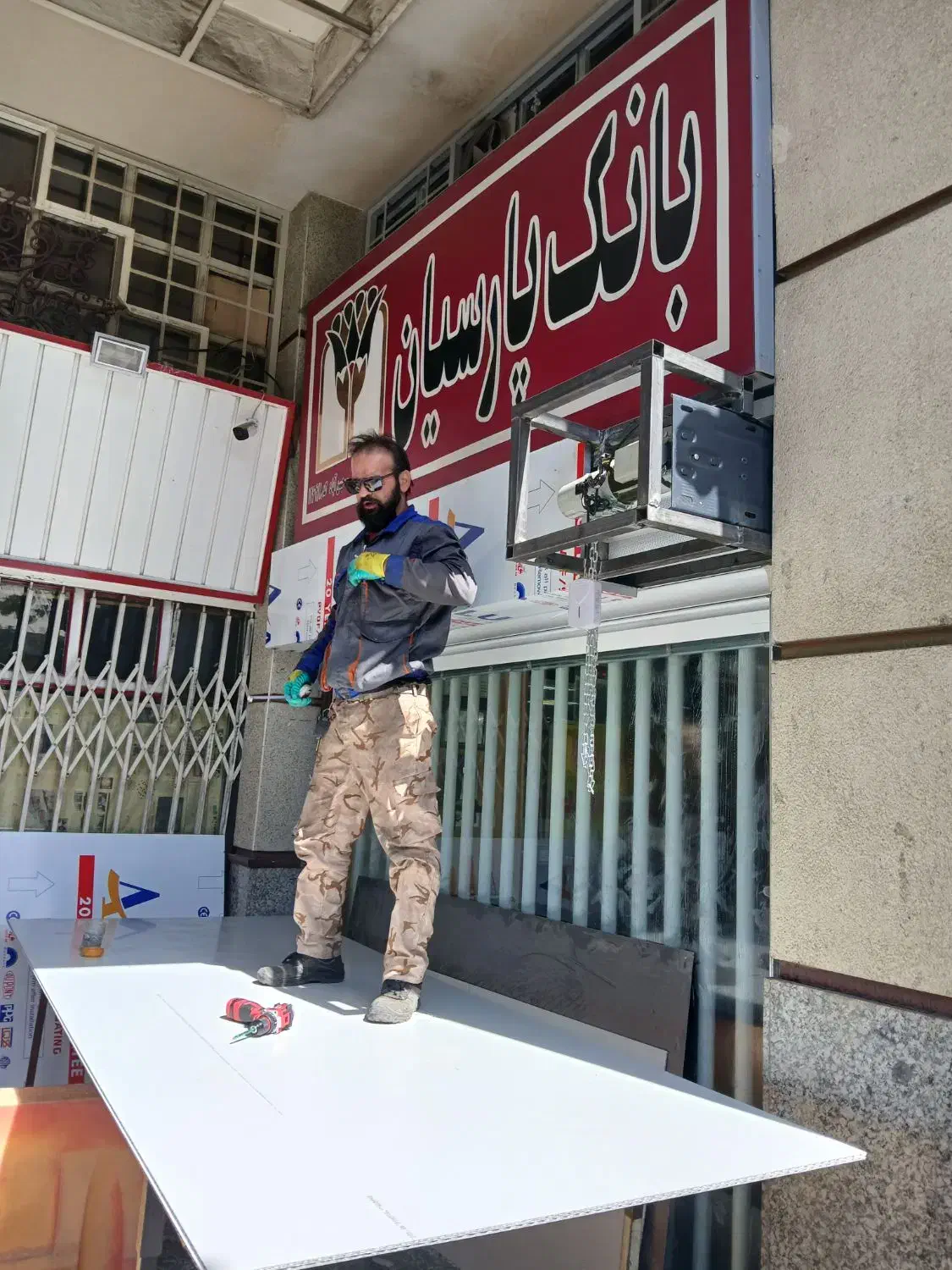 جک پارکینگی و کرکره برقی|مصالح و تجهیزات ساختمان|تهران, مدائن|دیوار