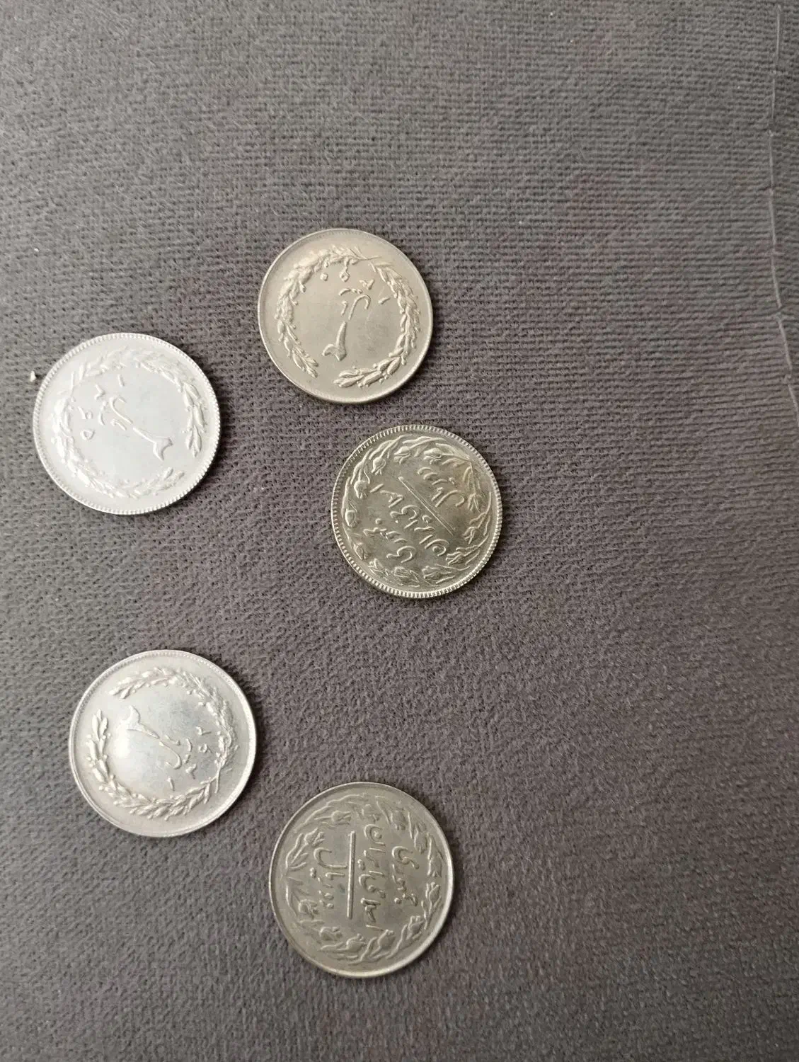 سکه|کلکسیون سکه، تمبر، اسکناس|مشهد, طلاب|دیوار