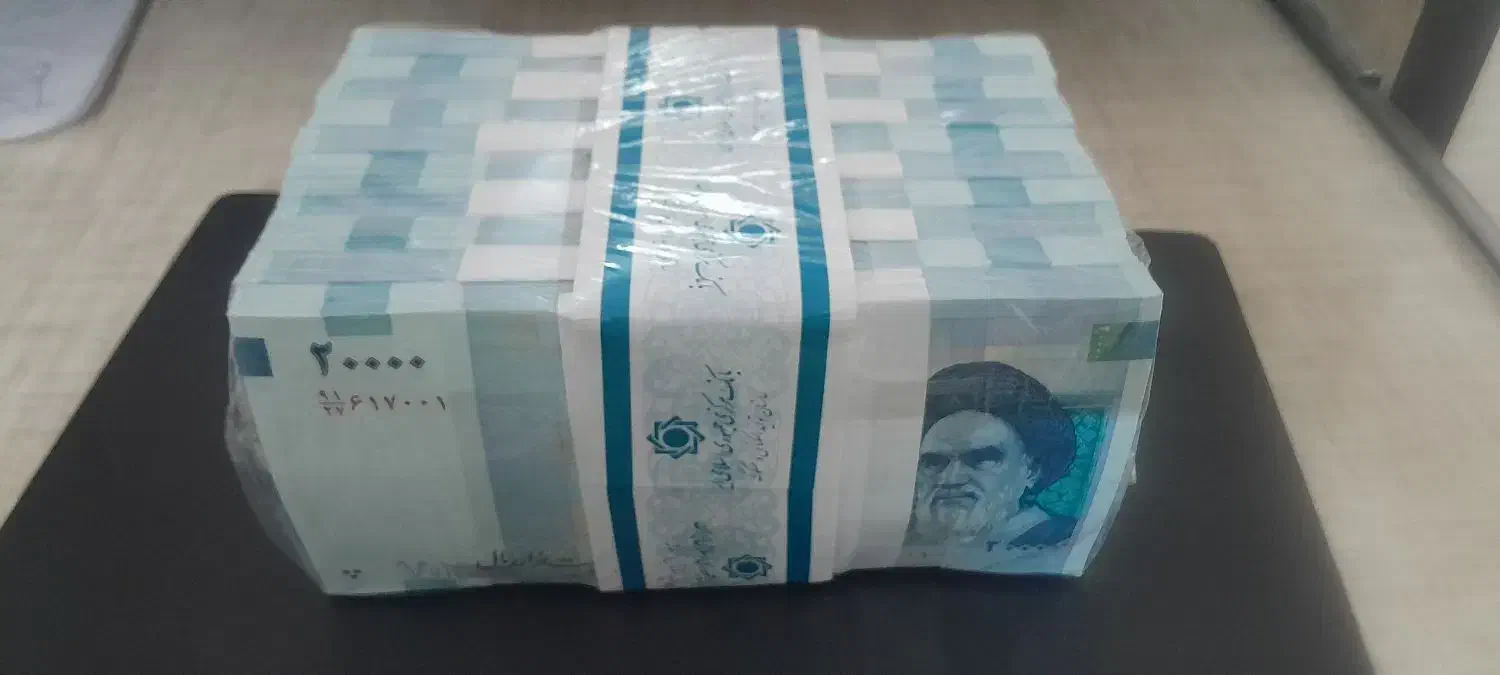 پک ده تایی اقتصادی سبکوزن، سنگینارزش|کلکسیون سکه، تمبر، اسکناس|شهرضا, |دیوار