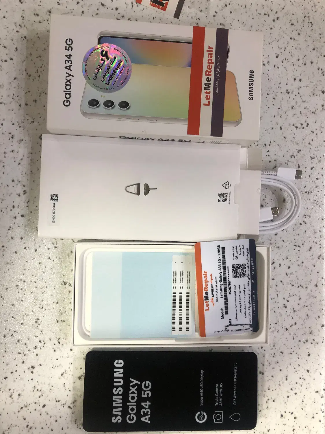 A34|موبایل|اهواز, کمپلو شمالی|دیوار