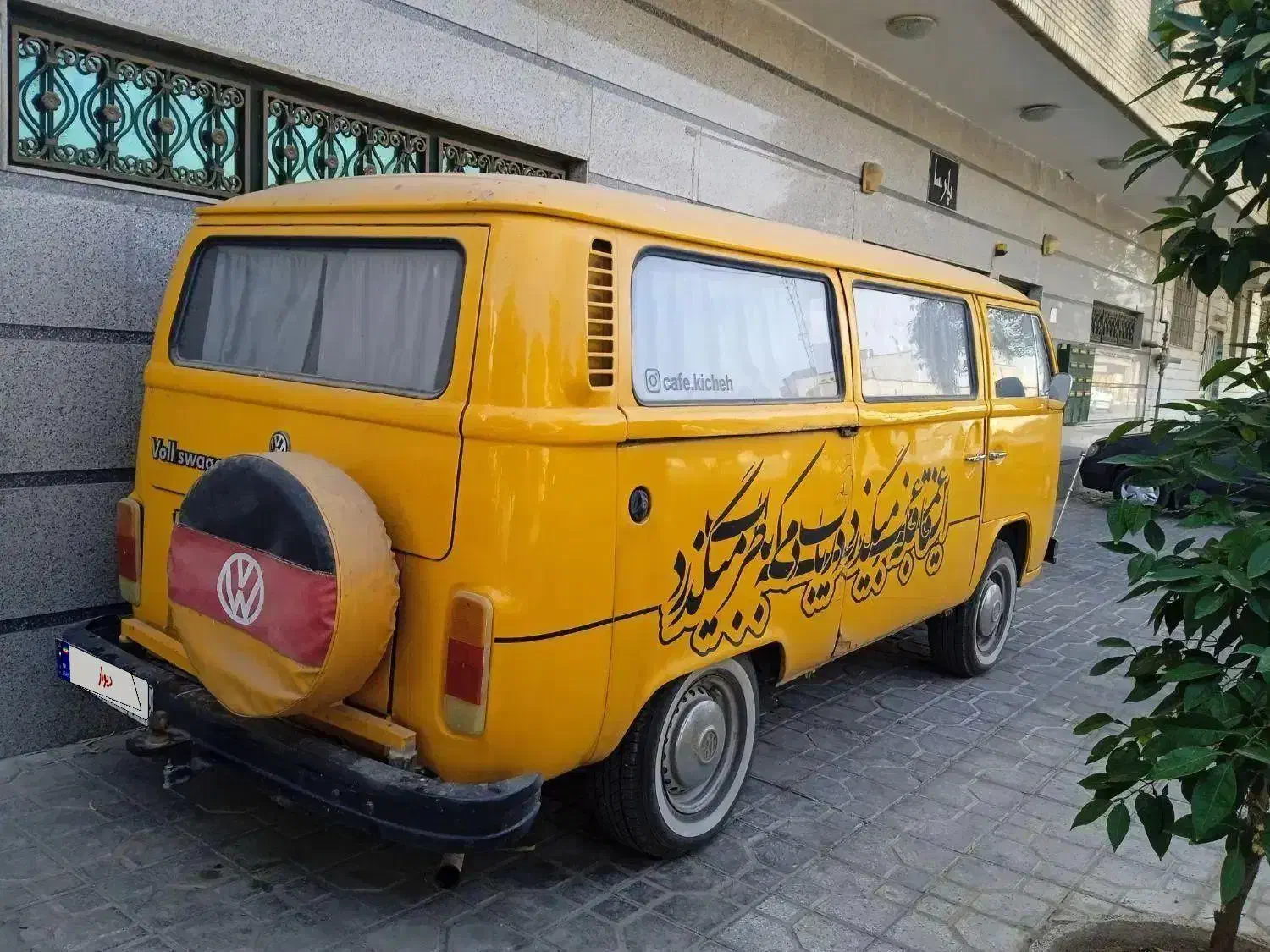 ون فولکس T2 مناسب کافه و مشاغل و کمپر|خودرو کلاسیک|شیراز, آبیاری|دیوار