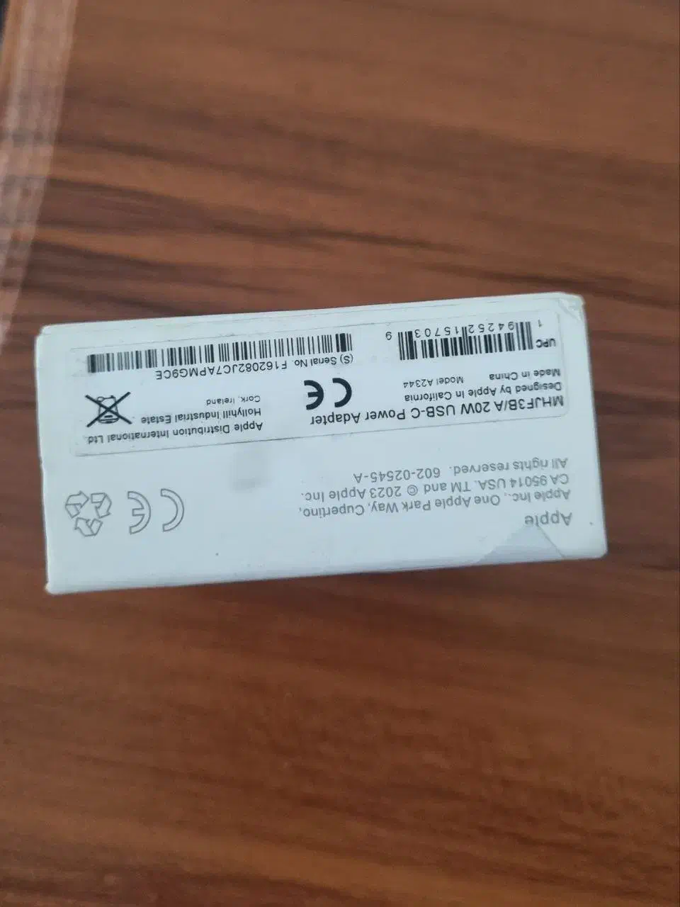 شارژر پر کیفیت|لوازم جانبی موبایل و تبلت|قم, ولیعصر|دیوار