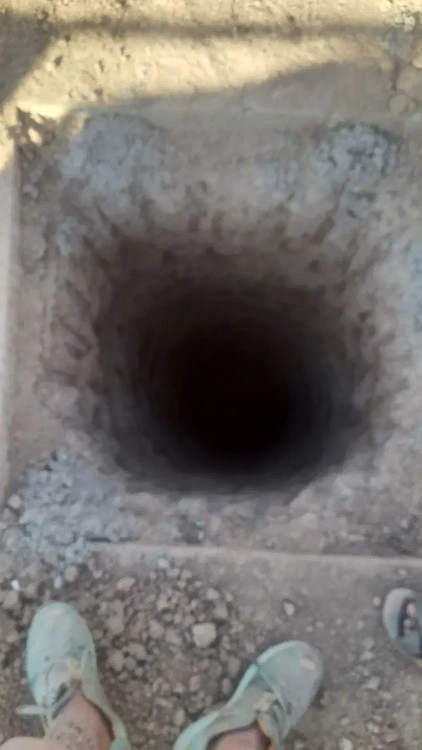 مقنی وچاه کن ساختمان|خدمات پیشه و مهارت|نیشابور, ابراهیمی|دیوار