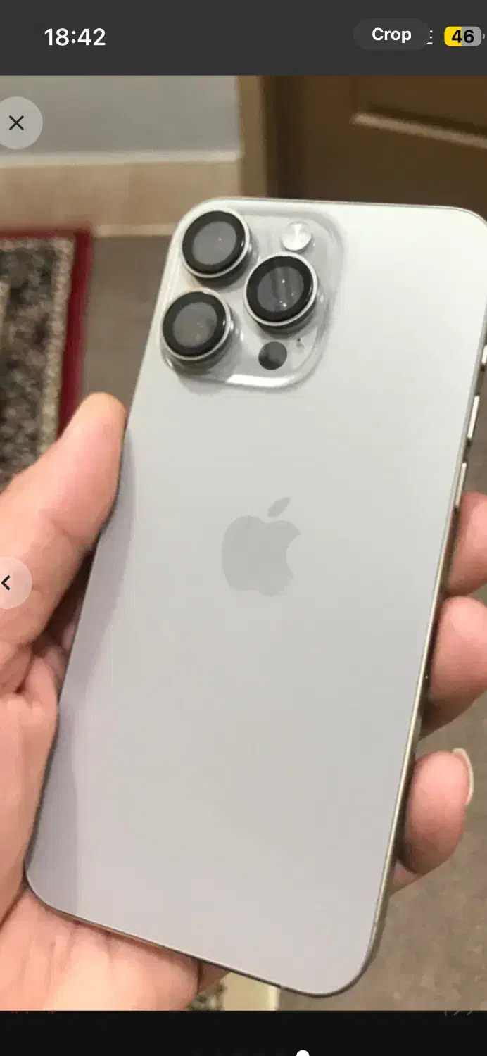 ایفون ۱۵ پرومکس ریجستر|موبایل|زاهدان, |دیوار