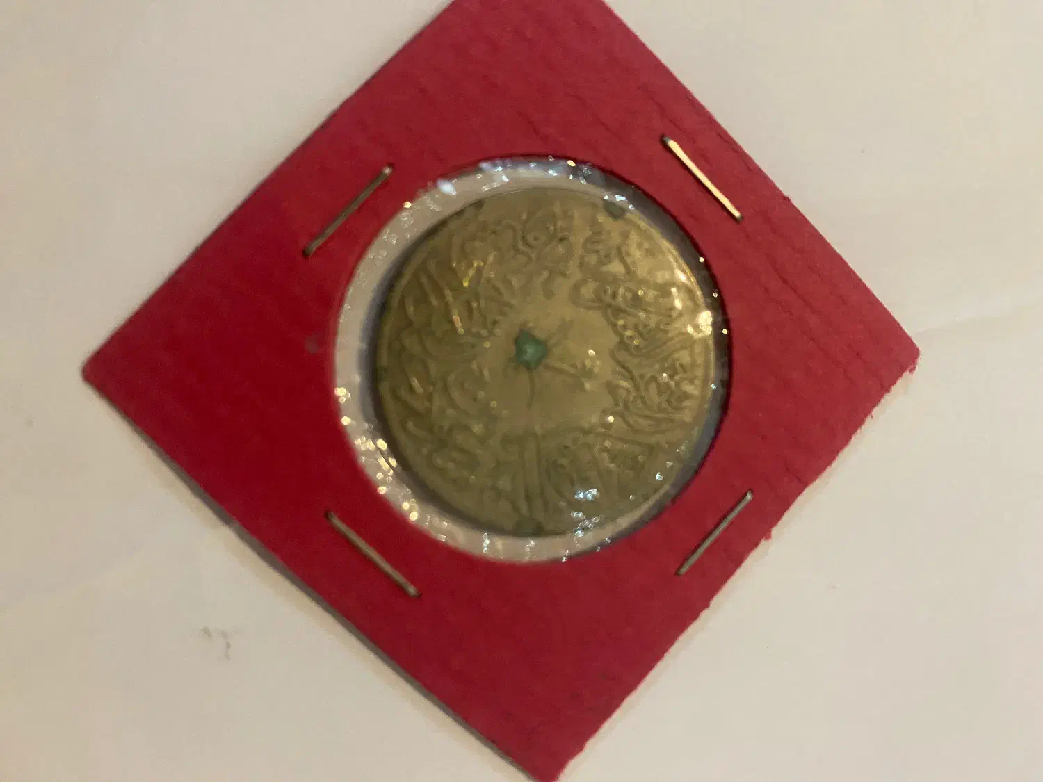 سکه قدیمی کلکسیونی|کلکسیون سکه، تمبر، اسکناس|بوشهر, |دیوار