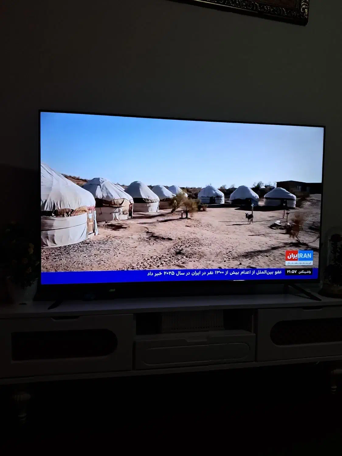 تلویزیون اورجینال آی پلاس سالم نو|تلویزیون و پروژکتور|شیروان (خراسان), |دیوار