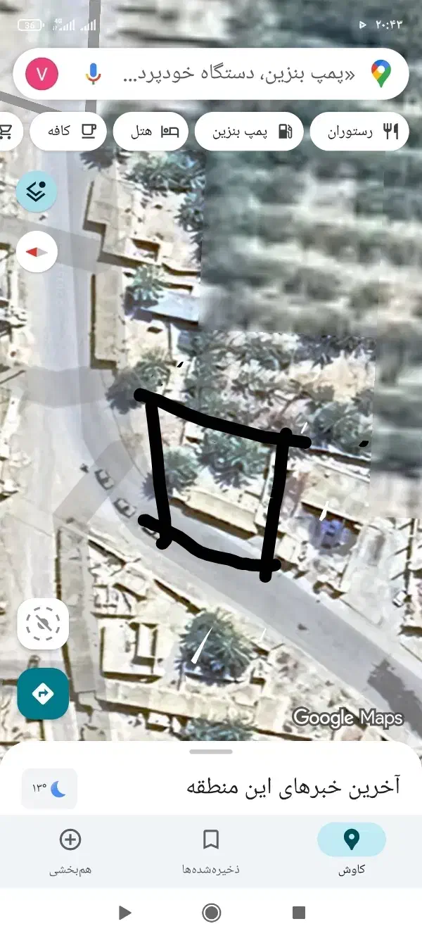 زمین ومغازه|فروش زمین و ملک کلنگی|مهرستان, |دیوار