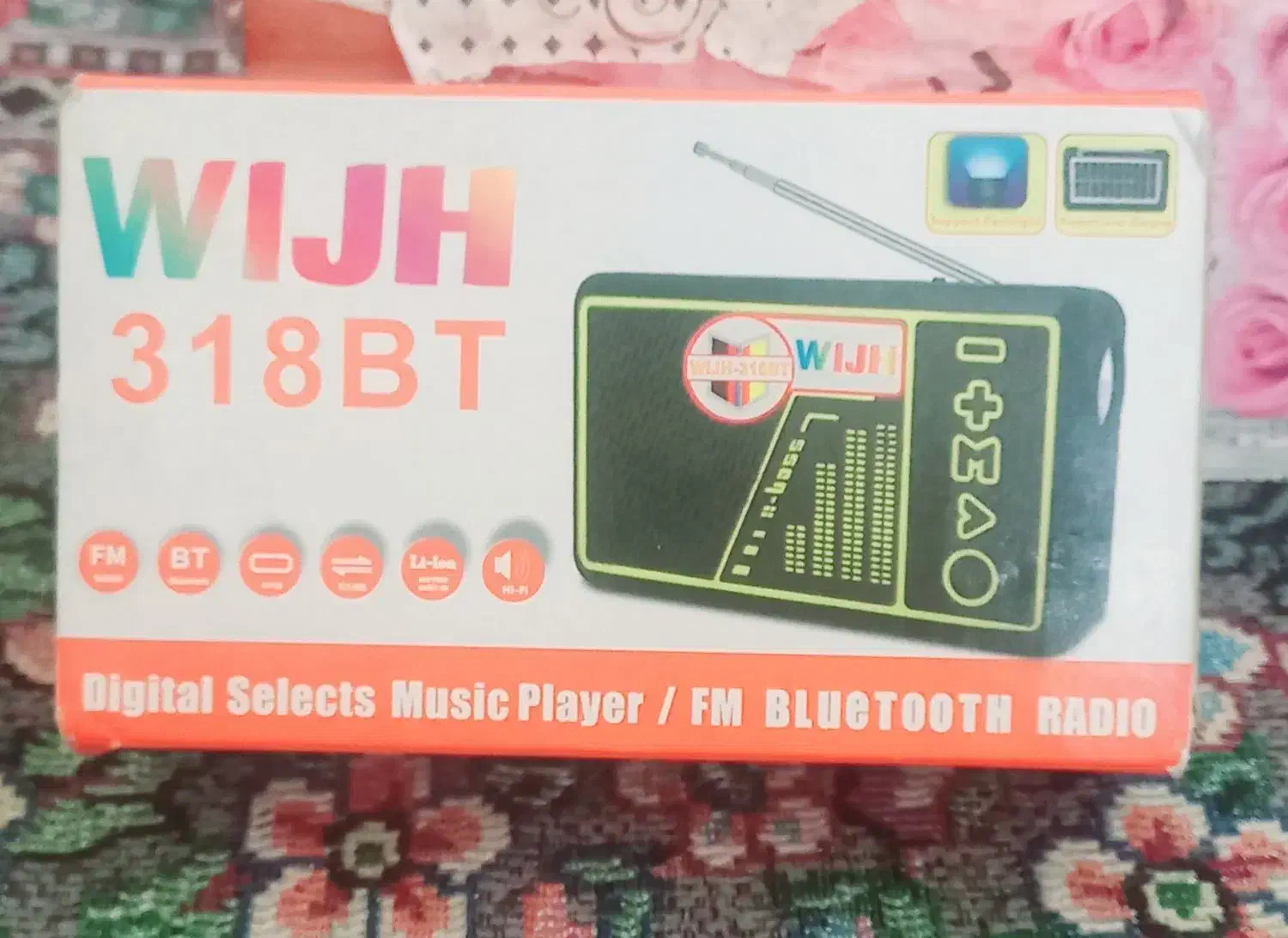 اسپیکر بلوتوس دار|پخش‌کننده همراه|کرمان, |دیوار