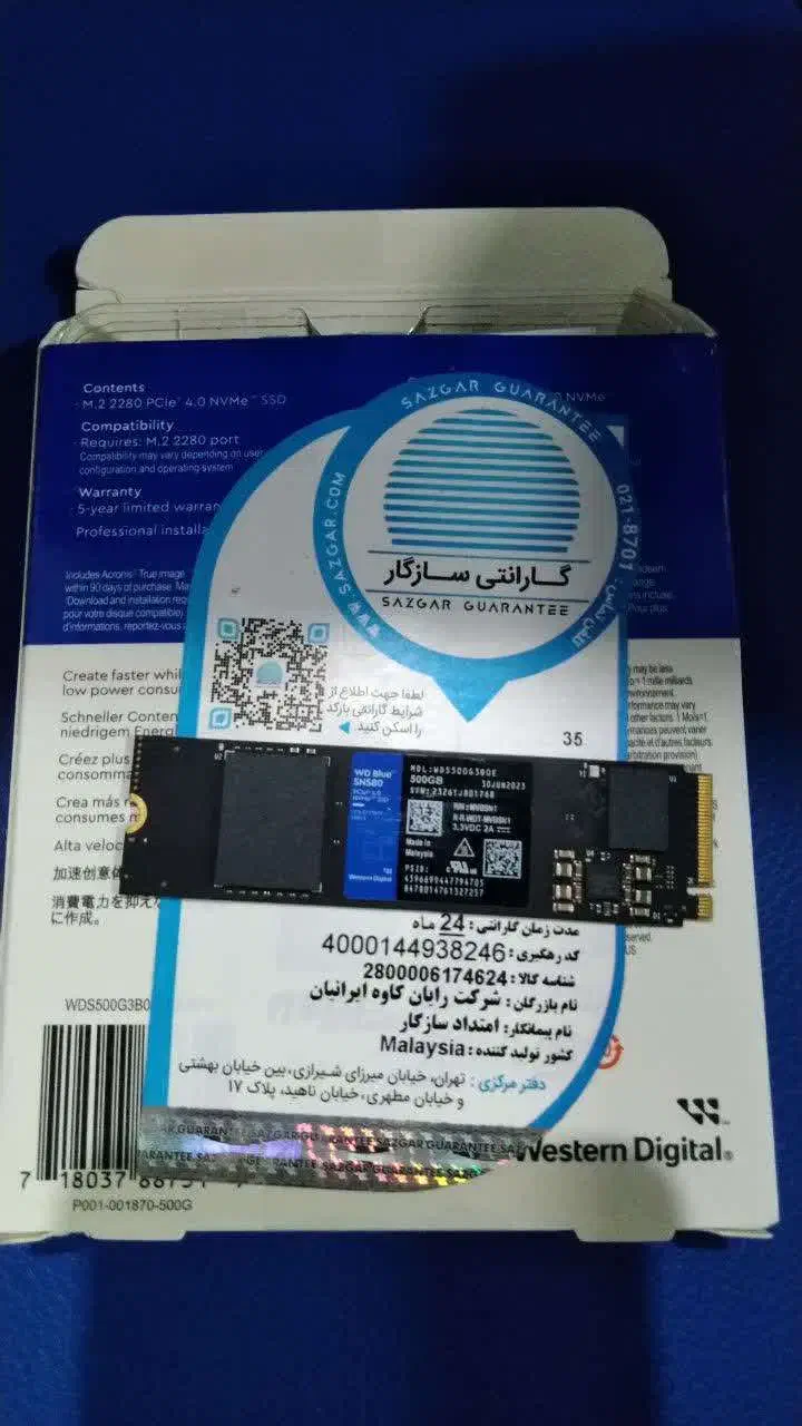 هارد SSD وسترن دیجیتال SN580 - 512GB|قطعات و لوازم جانبی رایانه|گرگان, |دیوار