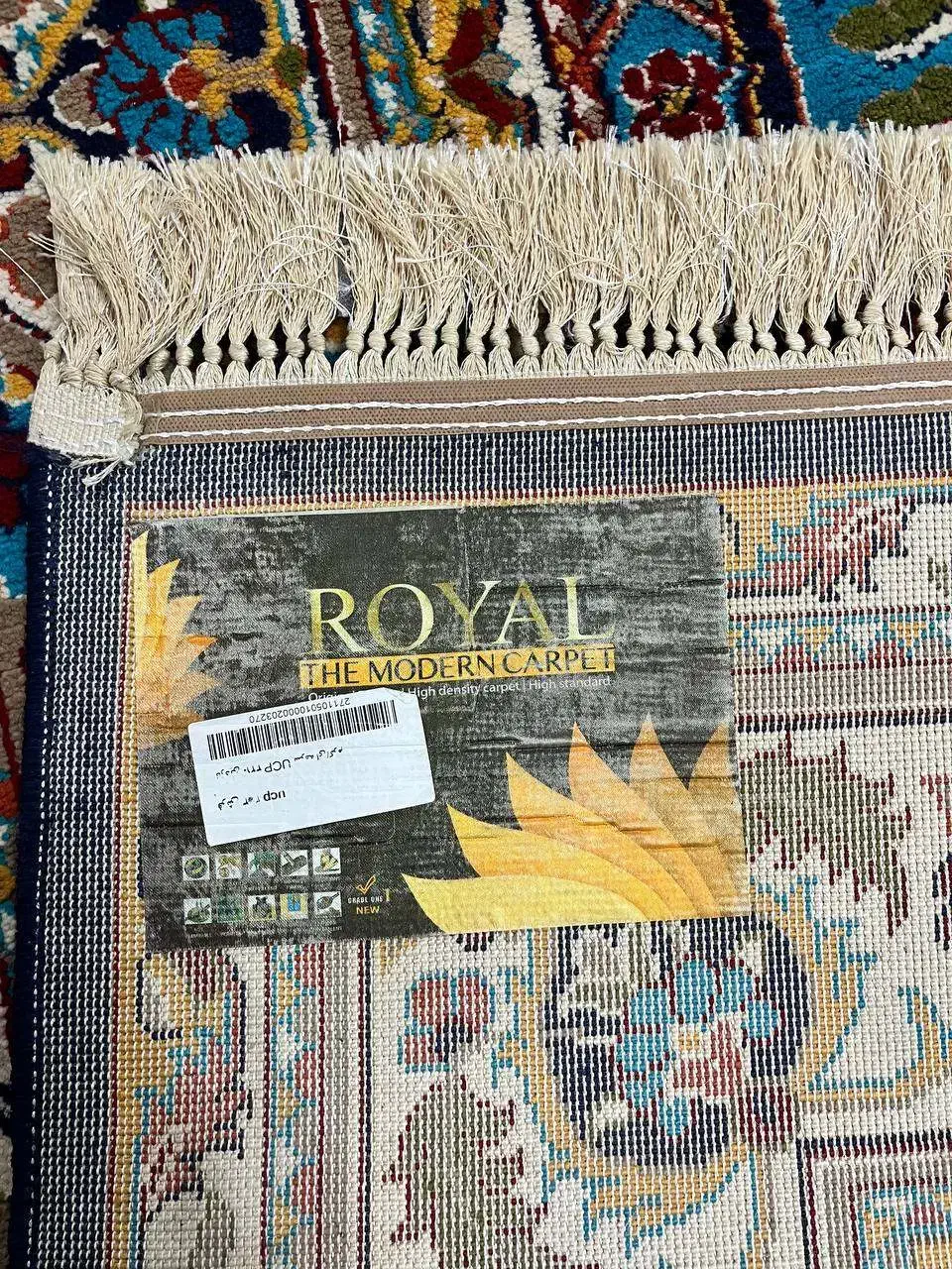 سه تخته گلیم فرش ۶ متری|گلیم، جاجیم، گبه|تهران, پونک|دیوار