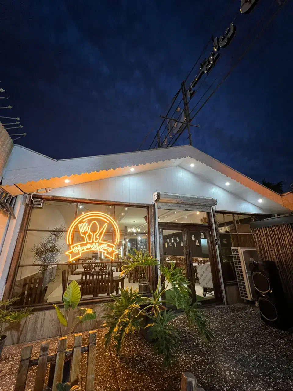 نیروی کار ساده|استخدام خدمات فروشگاه و رستوران|رشت, آزادگان|دیوار