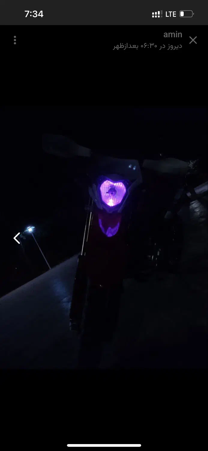 پیشرو تریل|موتورسیکلت|یزد, |دیوار