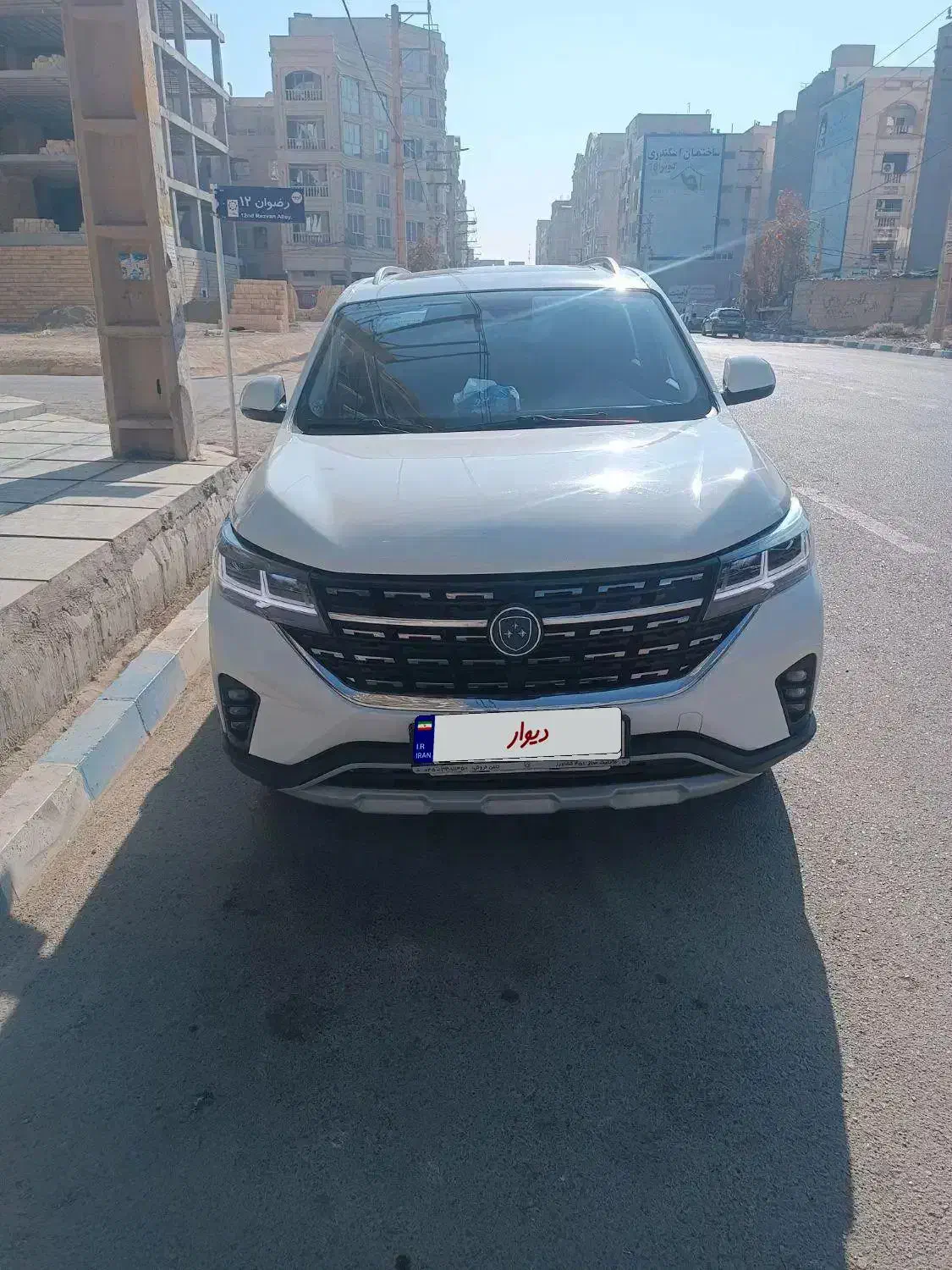 فرداموتور t5|خودرو سواری و وانت|تهران, میدان میوه و تره‌بار مرکزی|دیوار