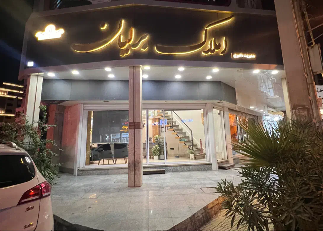 مغازه ۱۱۰ متر/بهترین لوکیشن وهابی/آفر ویژه|اجارهٔ مغازه و غرفه|اهواز, کیانپارس |دیوار