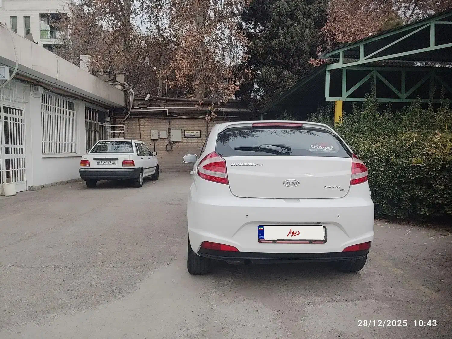 ام وی ام۳۱۵|خودرو سواری و وانت|اسلامشهر, مسکن مهر اسلاشهر (شهرک امام خمینی)|دیوار