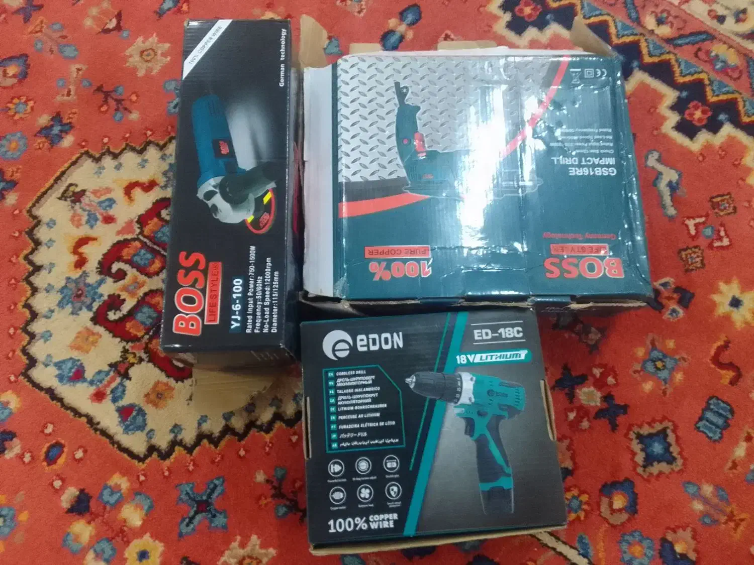 دریل مته سنگ فرز|ماشینآلات صنعتی|آبدانان, |دیوار