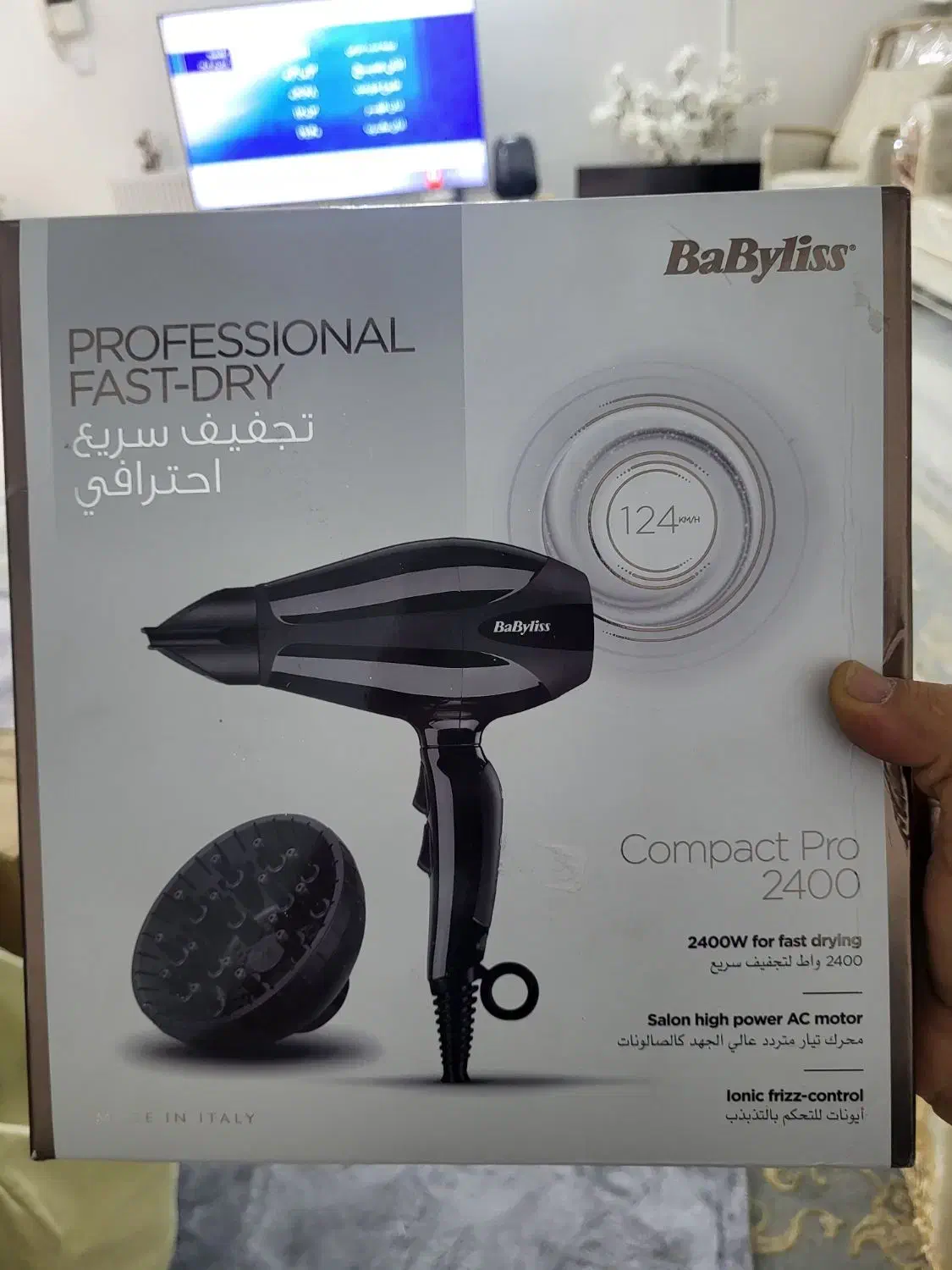 سشوار حرفه ای ایتالیایی babyliss compact pro 2400|آرایشی، بهداشتی، درمانی|شیراز, شهرک بهشتی|دیوار