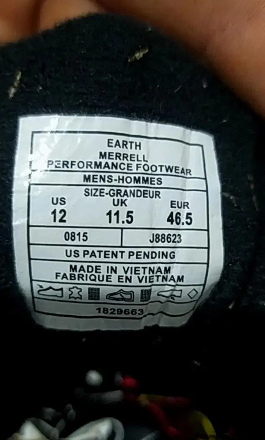 بوت Keen|کیف، کفش، کمربند|اصفهان, خانه اصفهان|دیوار