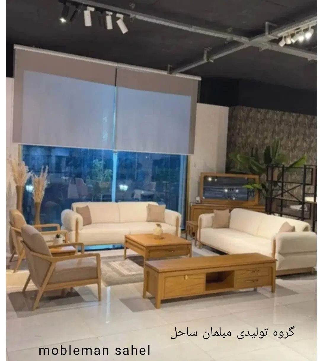 مبل راحتی مینیمال بآگارانتی شرکتی مدل نئو ناربون|مبلمان خانگی و میز عسلی|قزوین, |دیوار