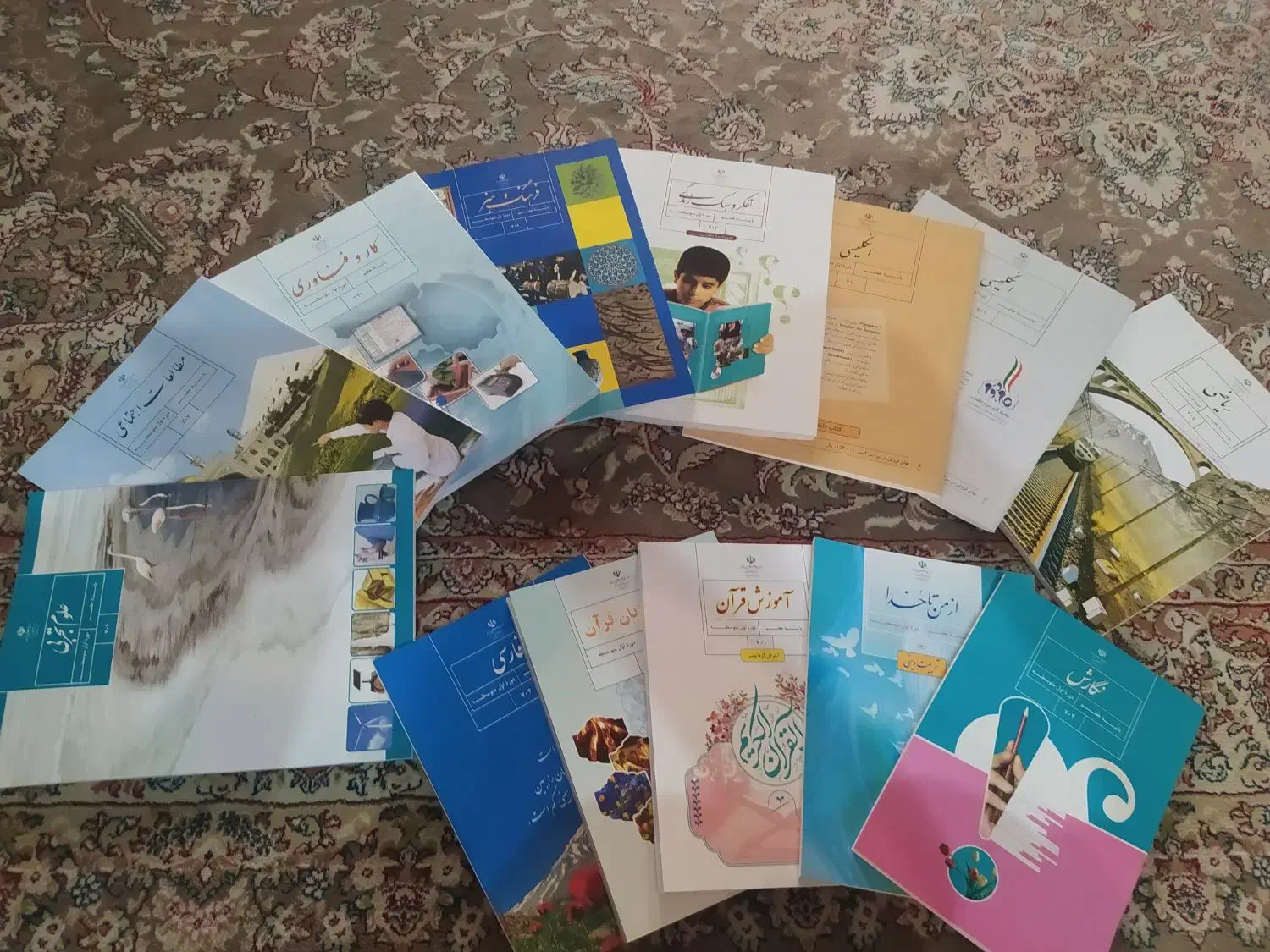 کتابهای سال هفتم نو|کتاب و مجله آموزشی|تهران, سجاد|دیوار