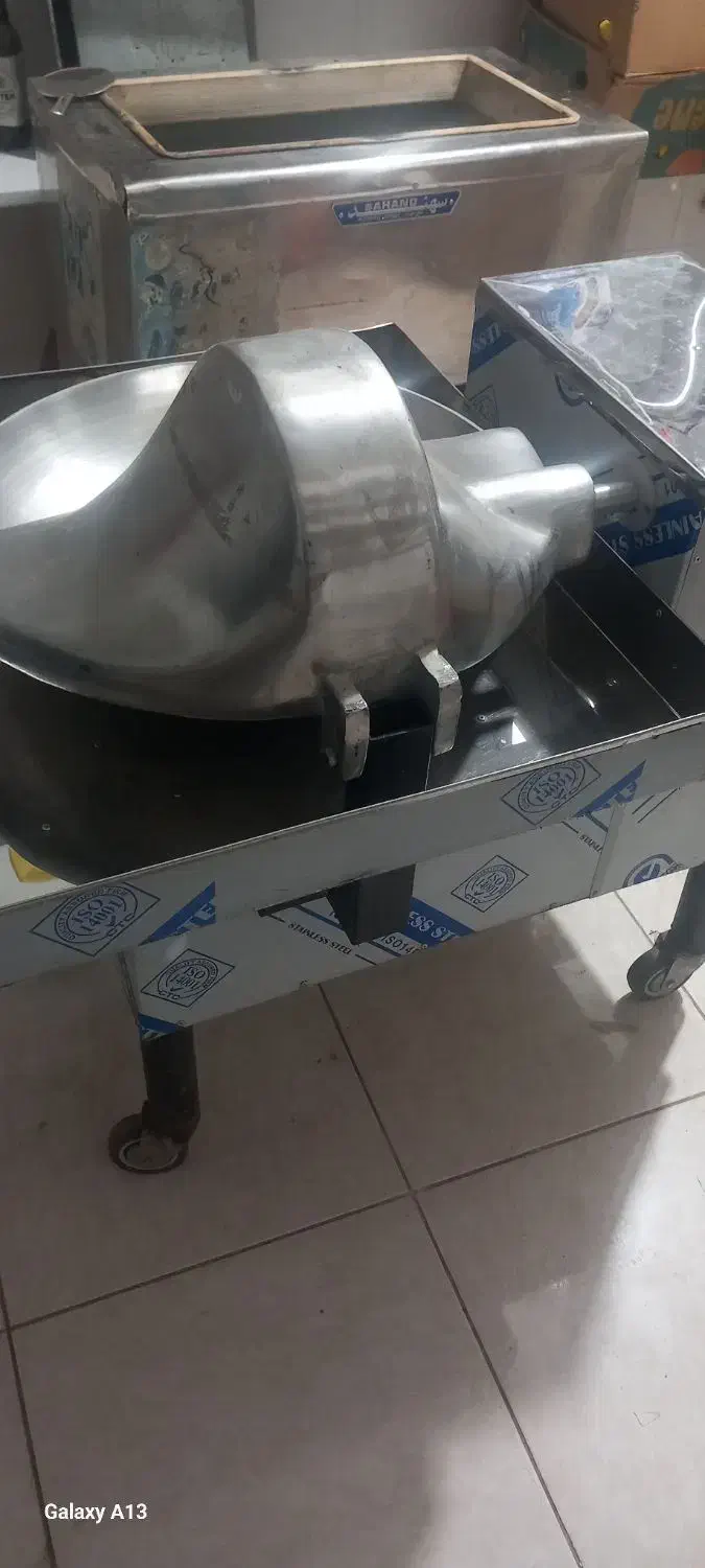 سبزی خردکن صنعتی|خردکن، آسیاب، غذاساز|ترکمانچای, |دیوار