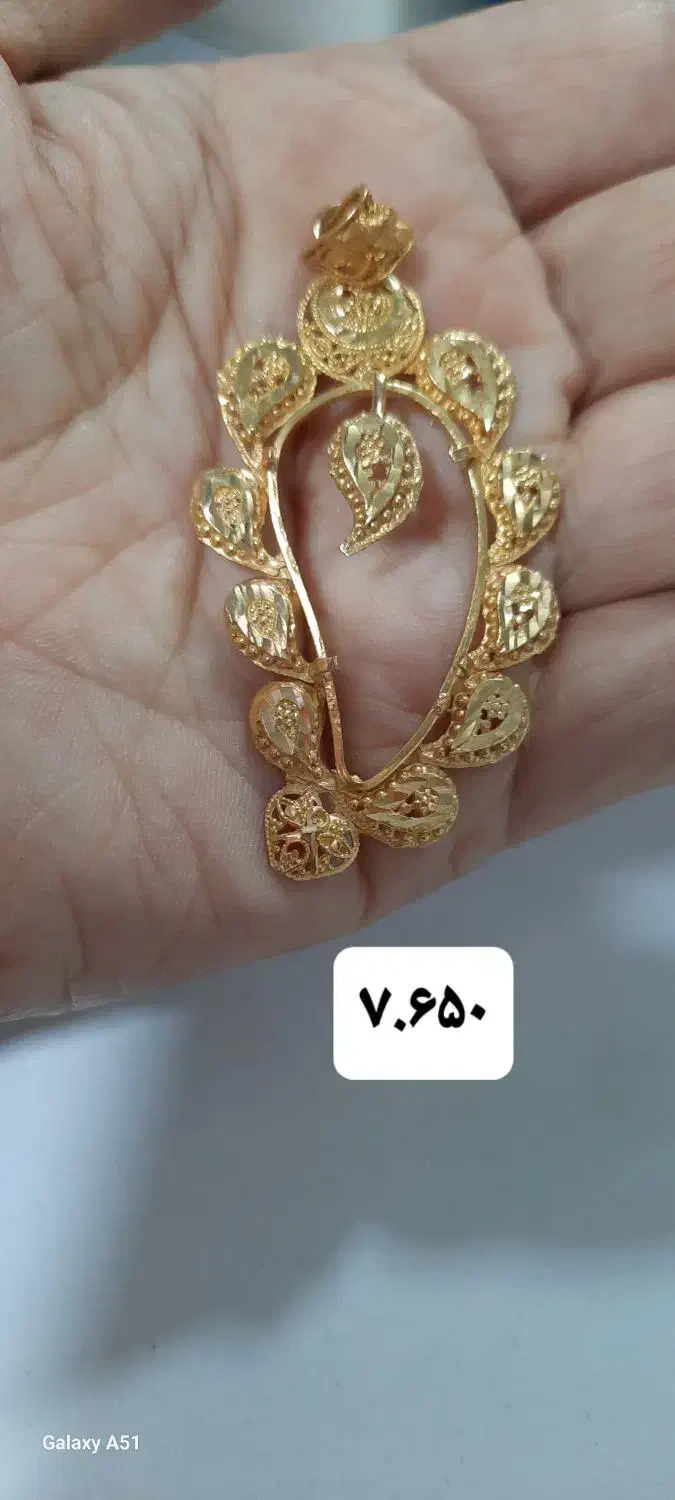 طلا سرمایه گذاری|جواهرات|اهواز, نادری|دیوار