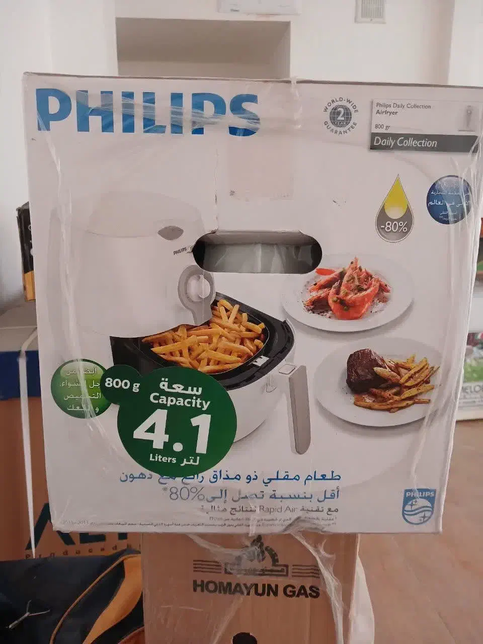 سرخ کن فیلیپس آکبند|اجاق گاز و لوازم برقی پخت‌وپز|نجف‌آباد, سعدی|دیوار