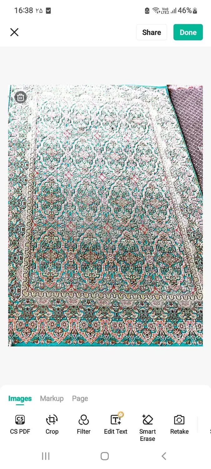 فرش ماشینی زیباطرح فیروزه ای|فرش|کیش, |دیوار