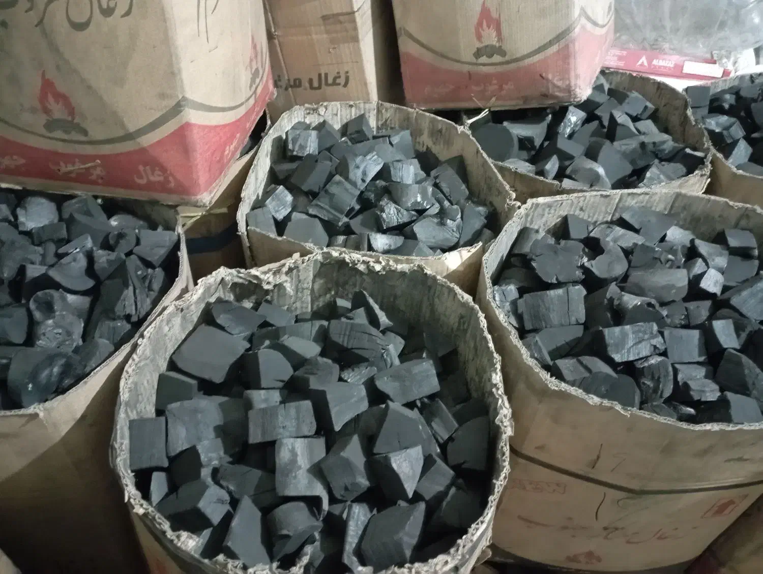 زغال|عمدهفروشی|قم, خداکرم|دیوار