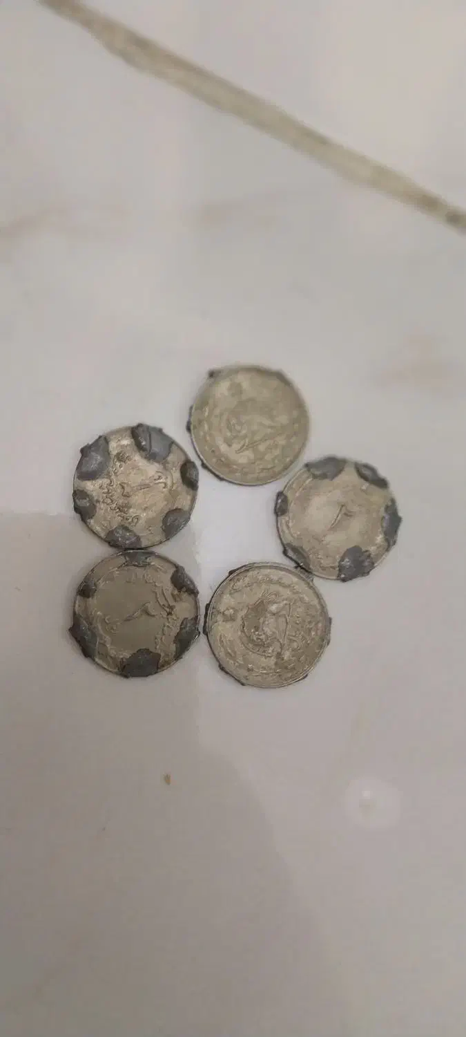 سکه قدیمی|کلکسیون سکه، تمبر، اسکناس|پردیس, فاز ۱۱|دیوار