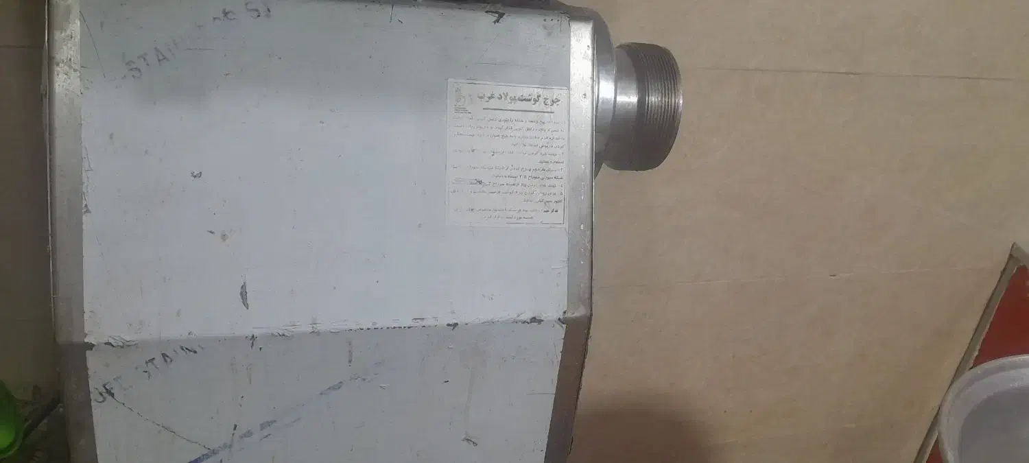 وسایل تهیه غذا|کافیشاپ و رستوران|کبودرآهنگ, |دیوار