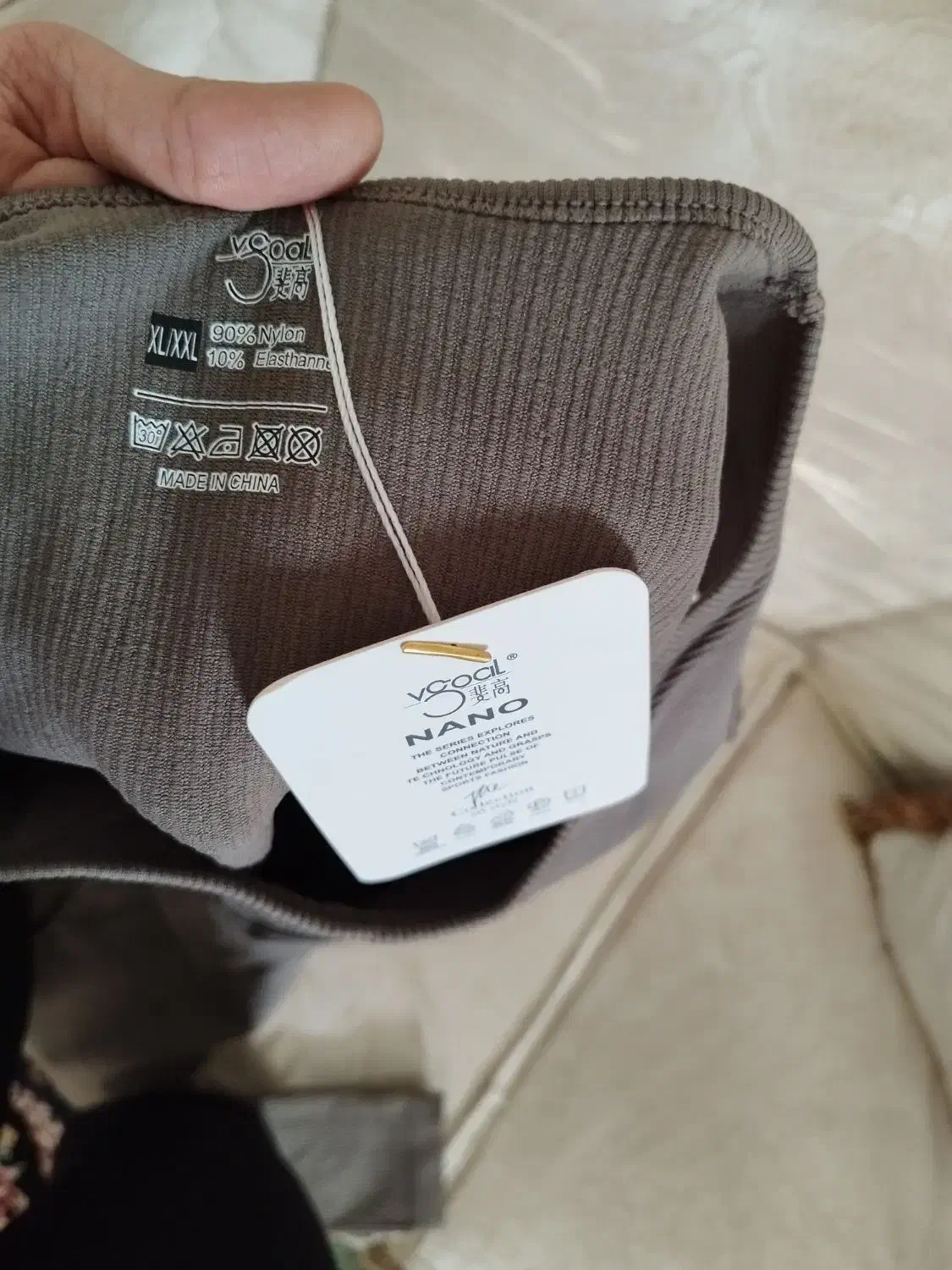 اوورال کبریتی کاملا نو|لباس|تهران, دولتخواه شمالی|دیوار