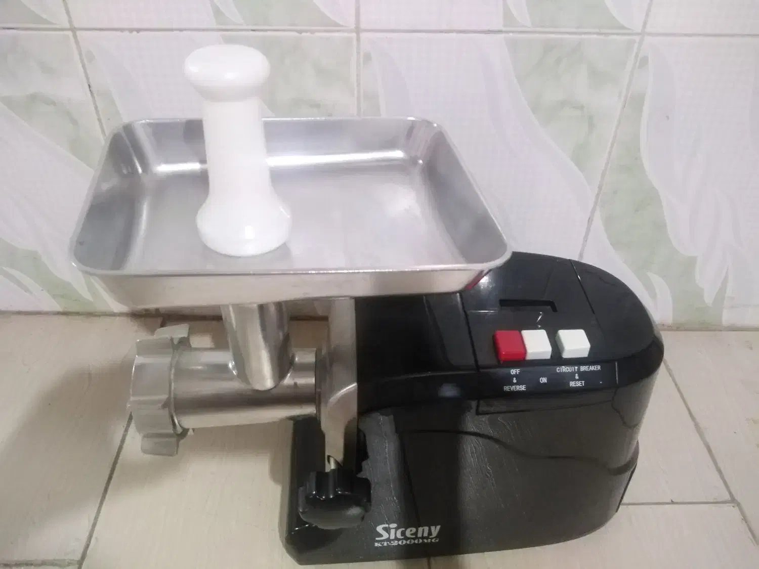 چرخ گوشت|خردکن، آسیاب، غذاساز|نیشابور, شریعتی|دیوار