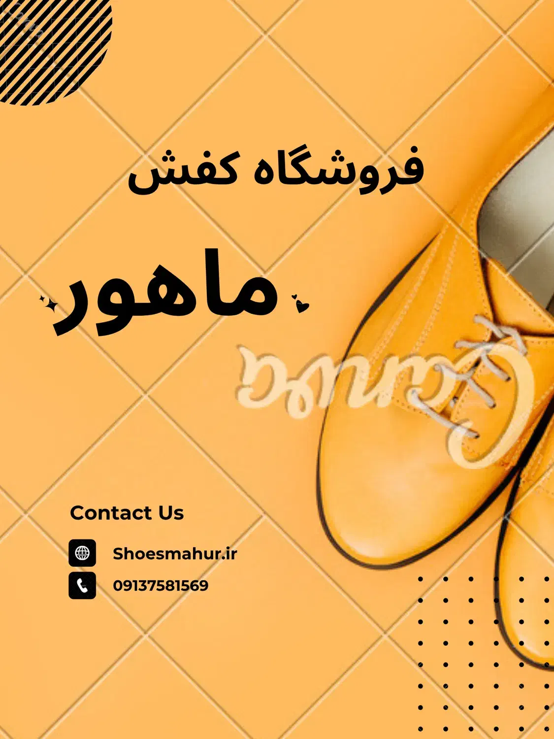 طراحی با فتوشاپ|خدمات رایانه‌ای و موبایل|رفسنجان, |دیوار